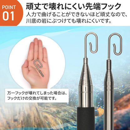 根がかりグリッパー 1850 商品画像 3