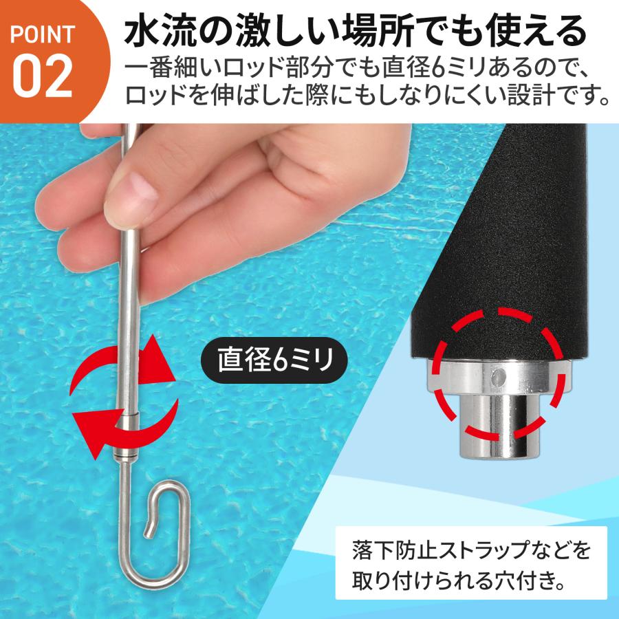 根がかりグリッパー 1850 商品画像 4