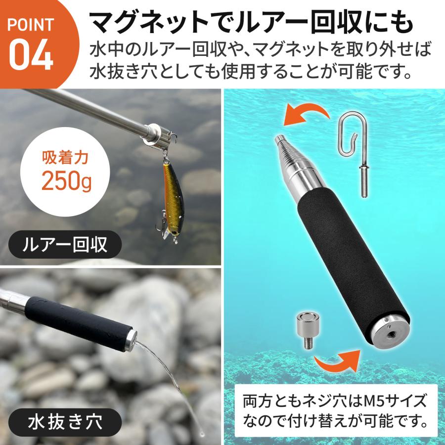 根がかりグリッパー 1850 商品画像 6