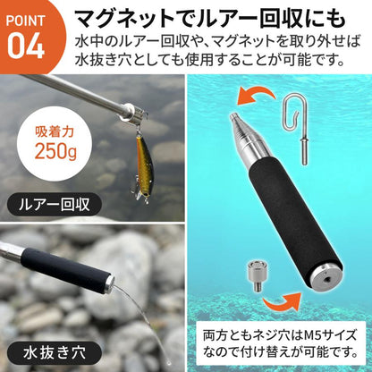 根がかりグリッパー 1850 商品画像 6