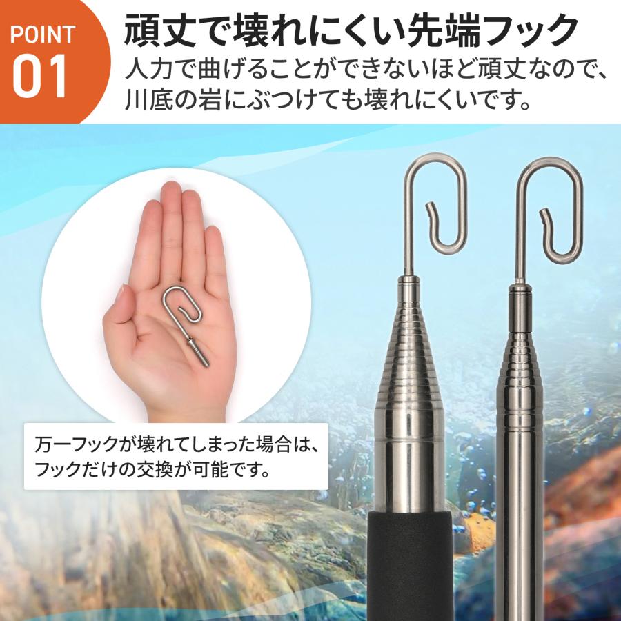 根がかりグリッパー 2000 商品画像 3