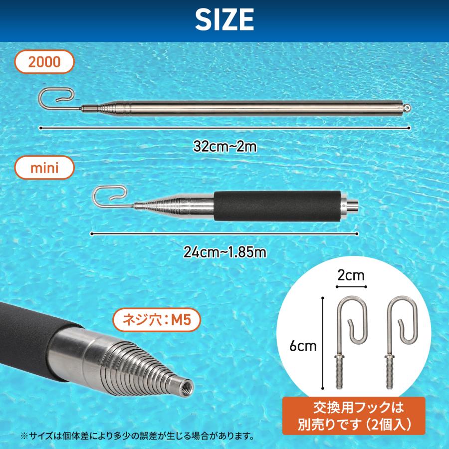 根がかりグリッパー 2000 商品画像 7