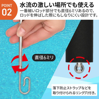 根がかりグリッパー 2000 商品画像 4