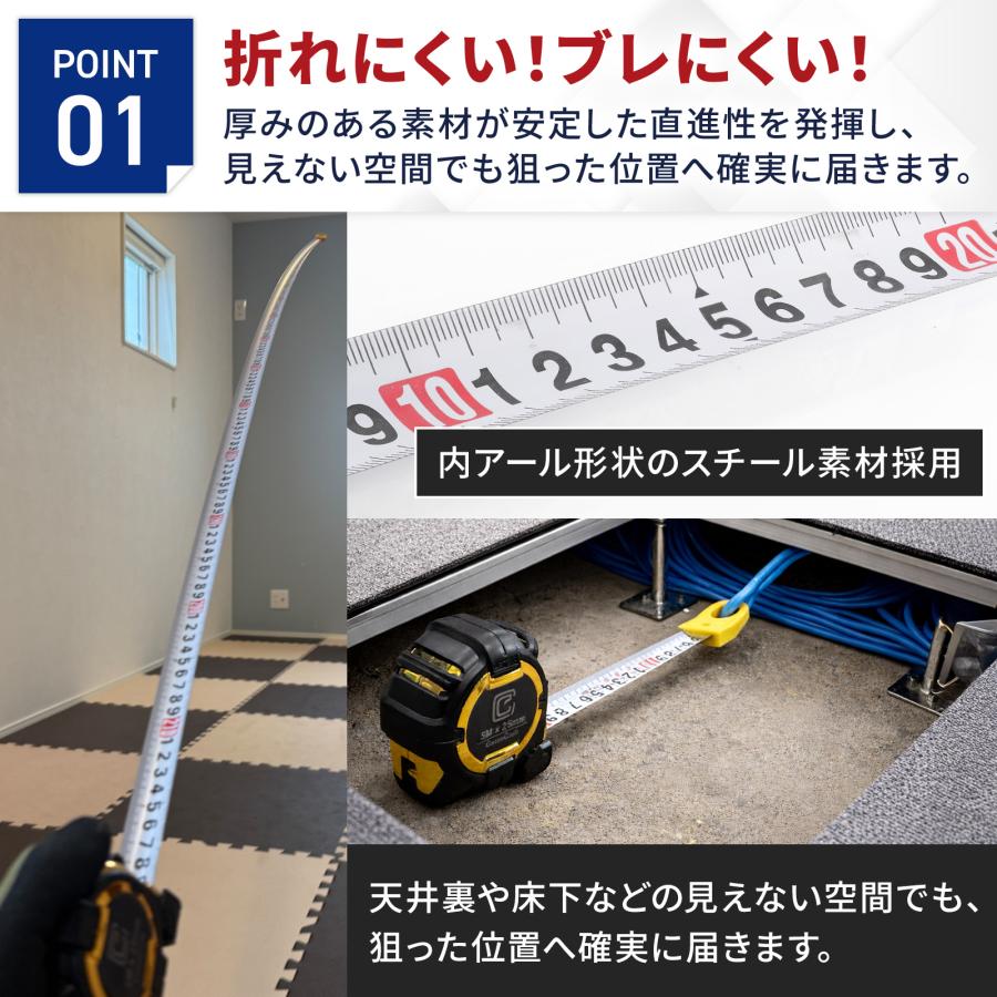 コンベックスプーラー 5m 商品画像 4