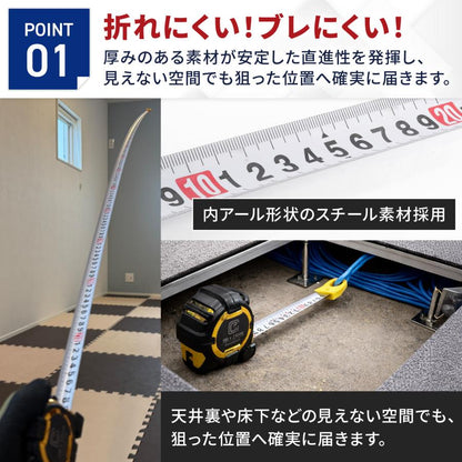 コンベックスプーラー 7.5m 商品画像 4
