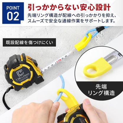 コンベックスプーラー 5m 商品画像 5