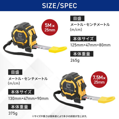 コンベックスプーラー 5m 商品画像 7