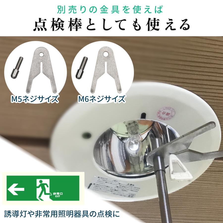 コンパクトフィッシャー 2000 商品画像 7