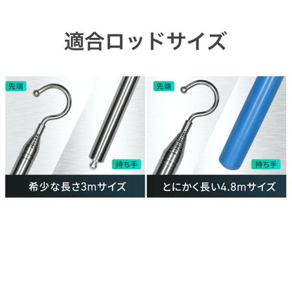 コンパクトフィッシャー 交換フック M6 商品画像 4