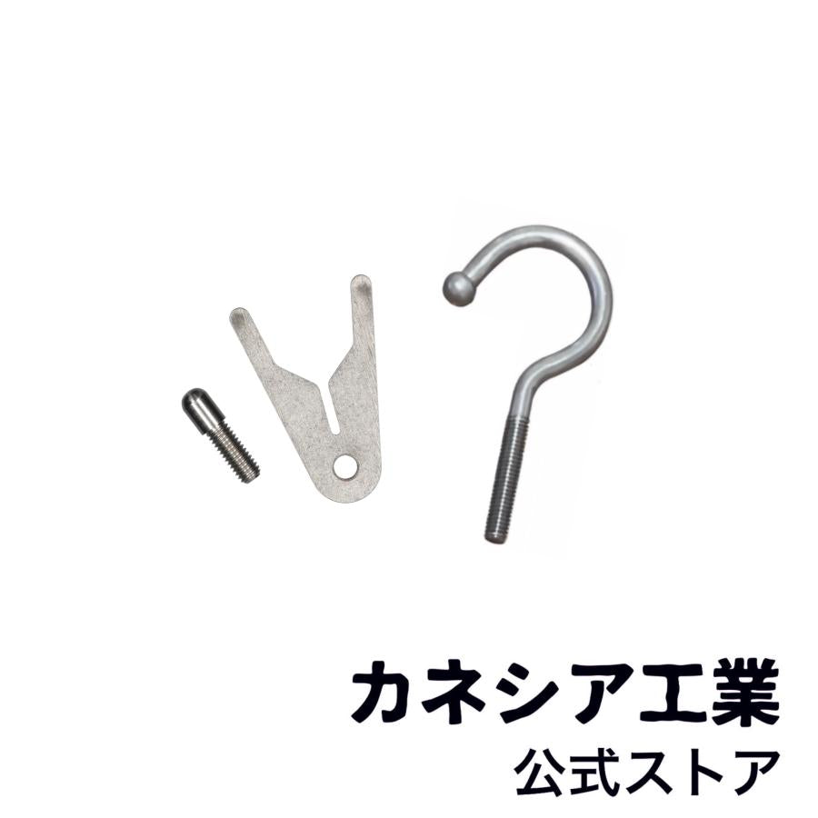 コンパクトフィッシャー 交換フック M6 商品画像 1