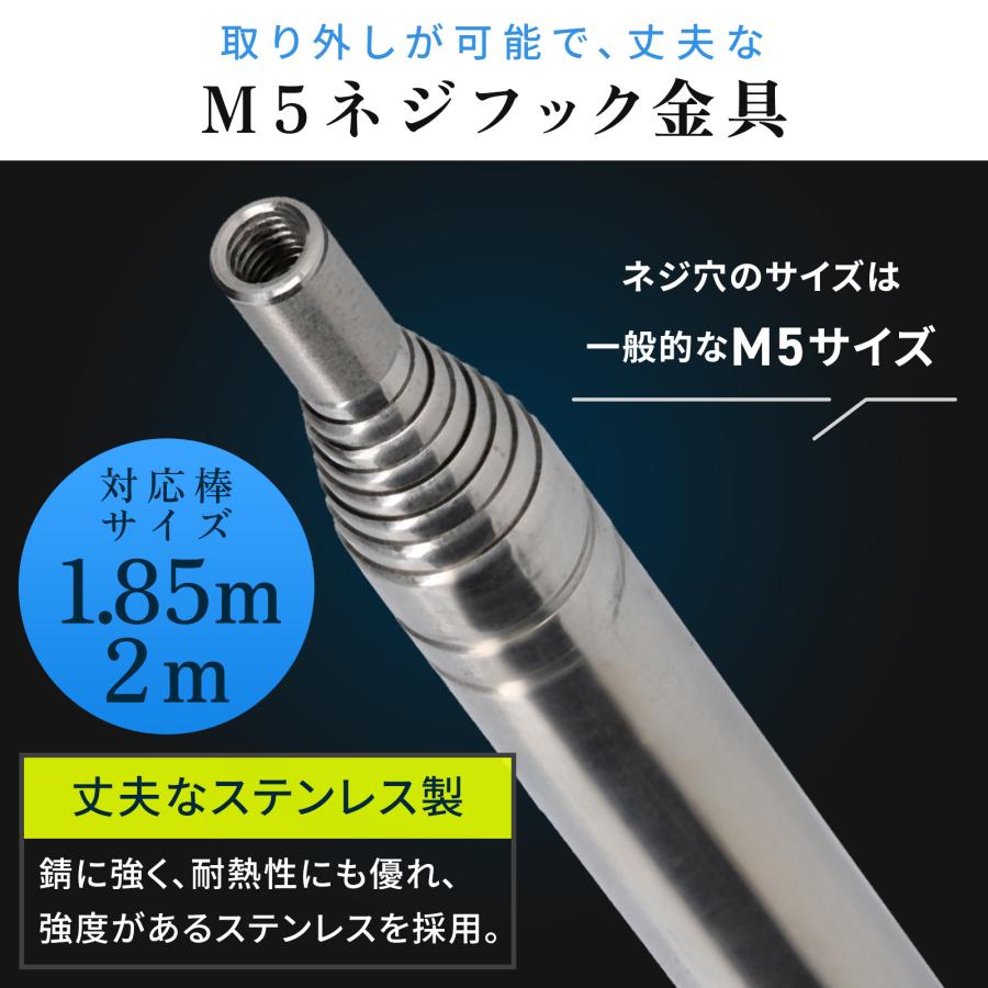 非常誘導灯点検フック棒 1850 商品画像 6