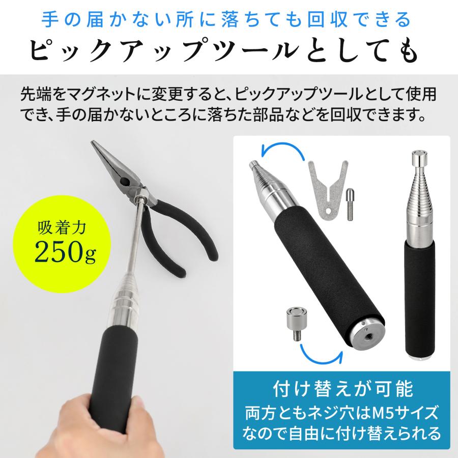 非常誘導灯点検フック棒 1850 商品画像 7