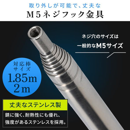 非常誘導灯点検フック棒 2000 商品画像 6