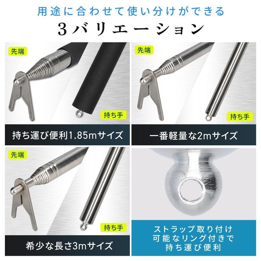 非常誘導灯点検フック棒 2000 商品画像 5