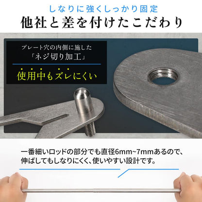 非常誘導灯点検フック棒 3000 商品画像 4