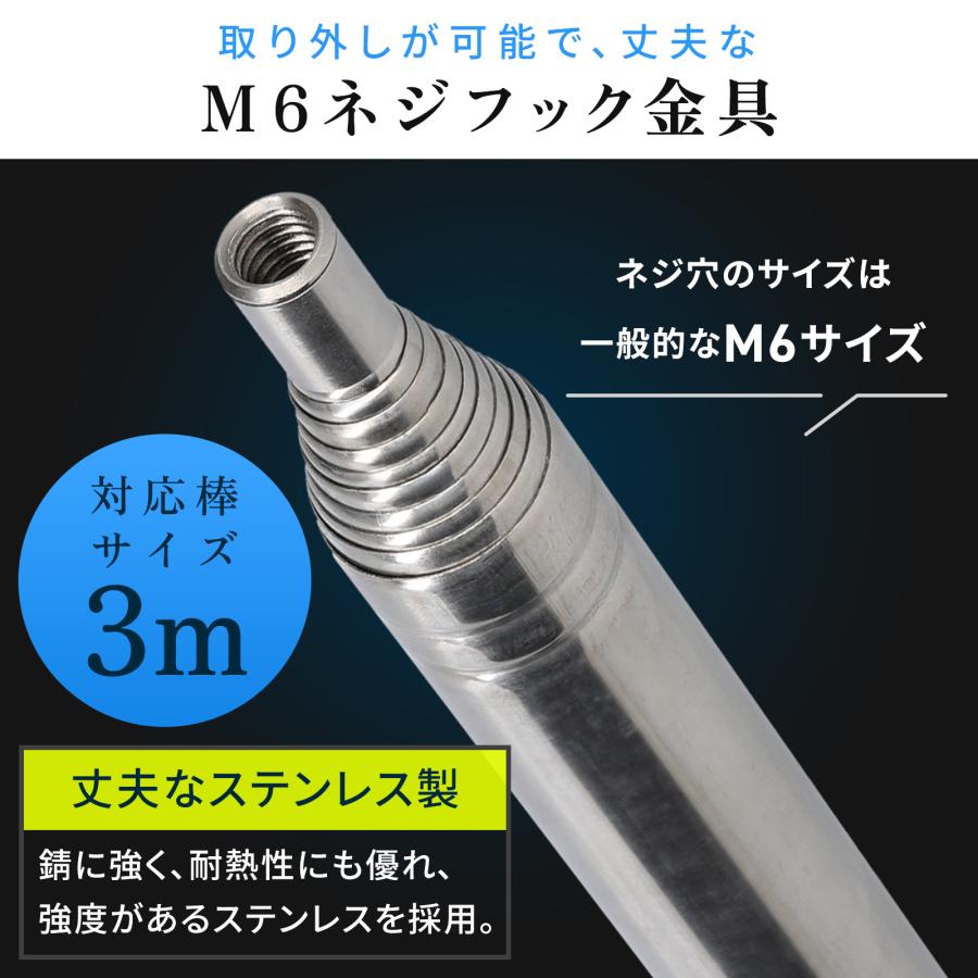 非常誘導灯点検フック棒 3000 商品画像 6