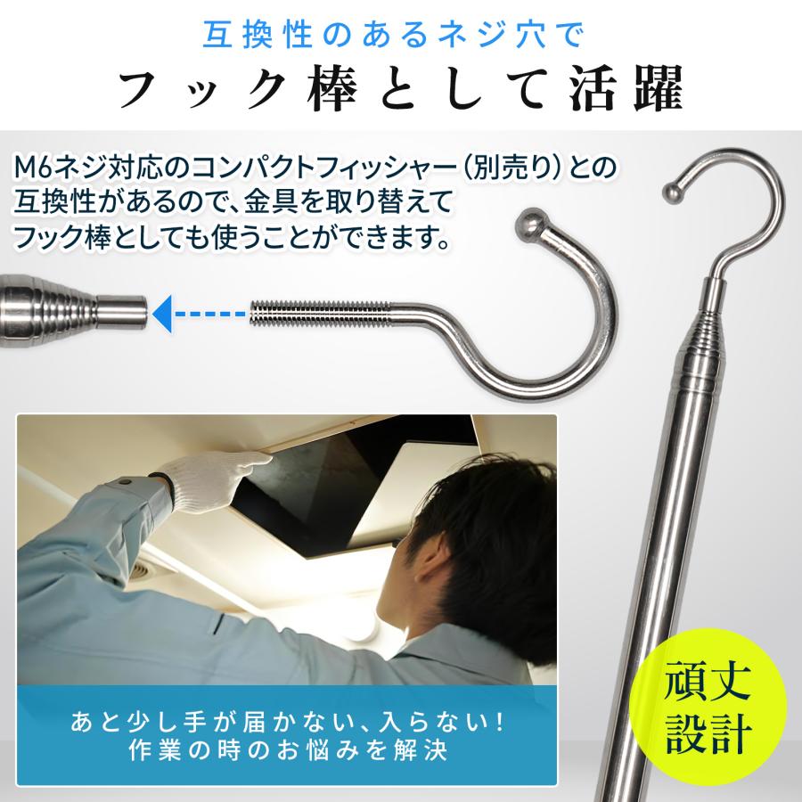 非常誘導灯点検フック棒 3000 商品画像 7