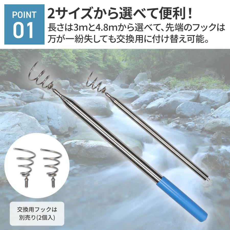 ルアーグリッパー 3000 商品画像 3