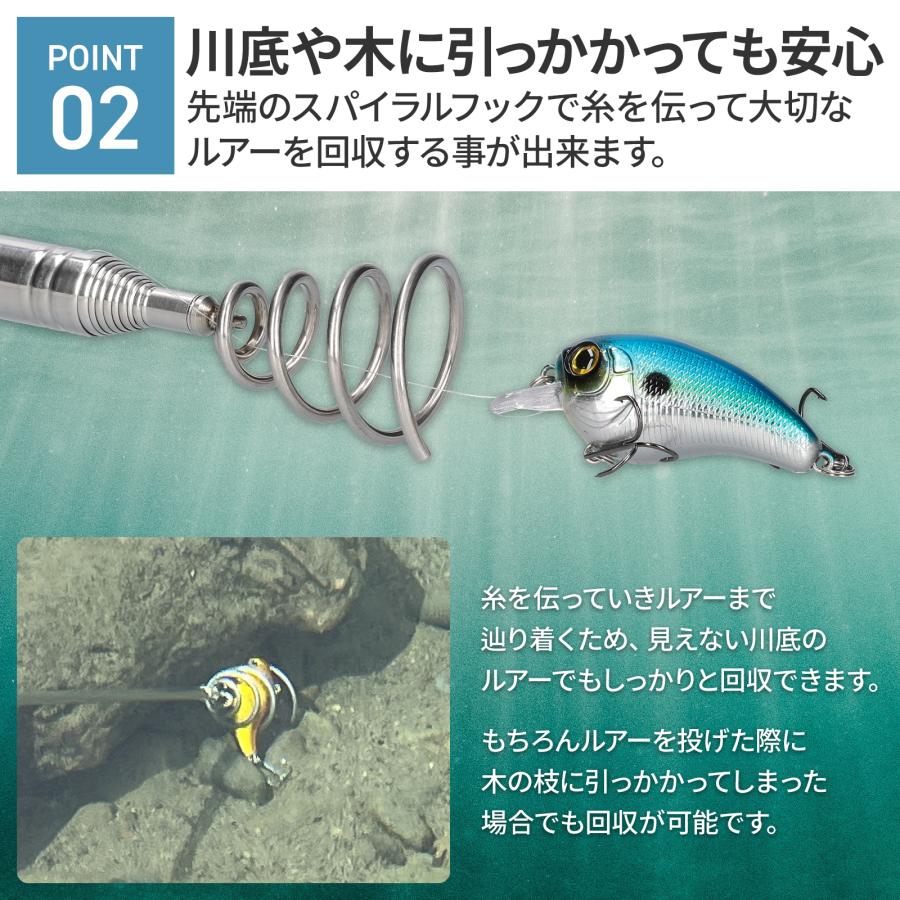 ルアーグリッパー 3000 商品画像 4