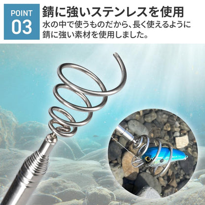 ルアーグリッパー 3000 商品画像 5