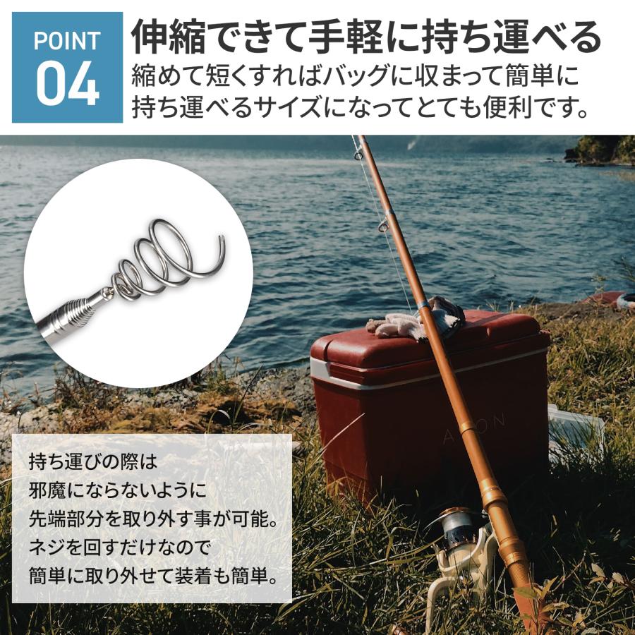 ルアーグリッパー 3000 商品画像 6
