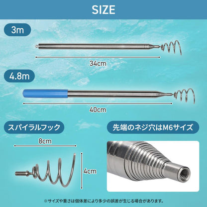 ルアーグリッパー 3000 商品画像 7