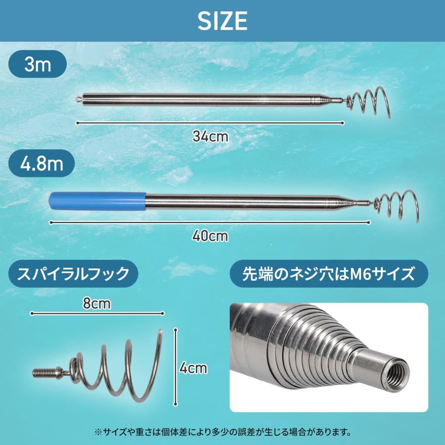 ルアーグリッパー 4800 商品画像 7
